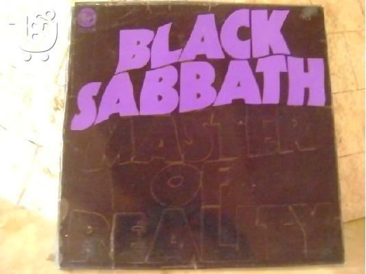 400 ΒΙΝΥΛΙΑ, HEAVY METAL,NWOBHM,HARD ROCK